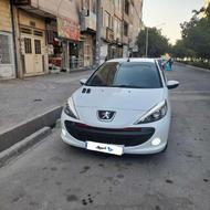 207مدل 98کمکار تمیز