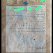 زمین تجاری شهرک اندیشه