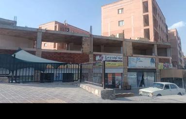 مسکن مهر فولاد شهر