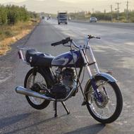 موتور 150تراش200