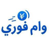 وام مهربانی 300میلیونی پرداخت روی وام