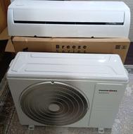 کولر دیواری دوتکه اسپیلیت پاکشوما 24000
