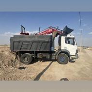 بیل جلو تراکتور سفارشی 475 285