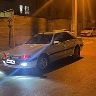 پارس خانگی تمیز