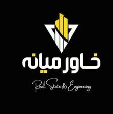 ویلا 175 متری در کلاکسر