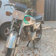فروش موتور هوندا