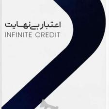 کالاپی باجت