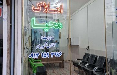 فروش 170 متر زمین مسکونی در کوچه 6 دانه های روغنی