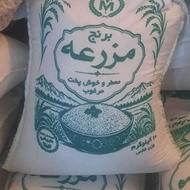 برنج ایرانی