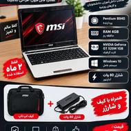 لپ تاپ msi تمیز نو