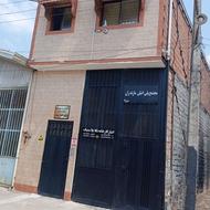 استخدام همکار خانم در امیرکلا