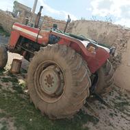 تراکتور285انگلیس فوری
