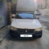 وانت آریسان مدل 95