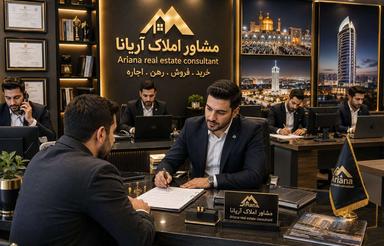 رهن و اجاره آپارتمان 115 متری معلم 65
