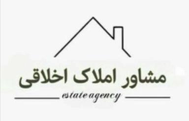 کد213 دو خانه ویلایی