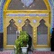 با ما همراه باشید در سفرهای زیارتی