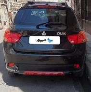 کوییک 1400