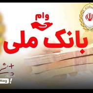 مهربانی. . ب فروش. با قیمت مناسب