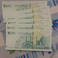 اسکناس نو و کلکسیونی