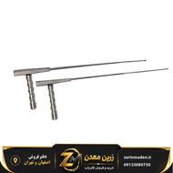 معدنیاب ردیاب جیوه ای