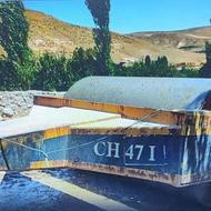 غلطک کششی ویبره دار
