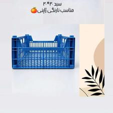 تولید و توزیع انواع سبد میوه و سینی نشا