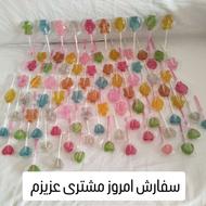 آبنبات چوبی