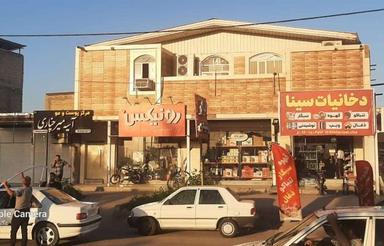 اجاره ورهن مغازه وانبار