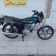 موتورهندااحسان 150سی سی