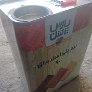 پلی استراشن