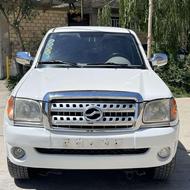 کاپرا مدل 92درجه یک