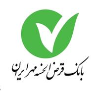 واگذاری امتیاز 470 میلیونی بانک مهر ایران(4٪)