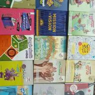 کتاب کار و کتاب درسی دهم یازدهم دوازدهم انسانی