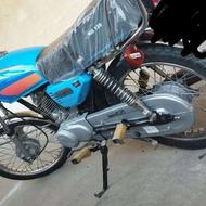 موتور هندا 125 مزایده پلاک قدیم