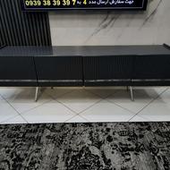 میز تی وی وکنسول