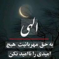 کارگر هستم انجام تمام کارها