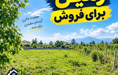 140متر زمین دو کله بخر فقط متری 17باسند