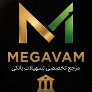 همکار خانم در امور اداری