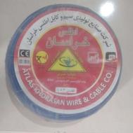 کابل برق 1/4صد متر یک توپ کامل مارک اطلس خراسان.