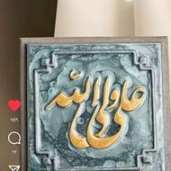 کاربراتورو پمپ ترمز مزدا