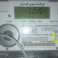 تنوع کنتور آب برق. گاز شیشه انواع کنتور پک