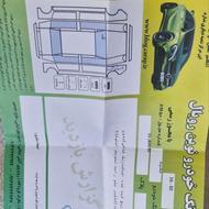 تیبا 2مدل 1400