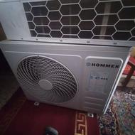 24000HOMMEX