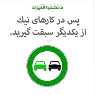 خریدار امتیاز مهر 500 تایی