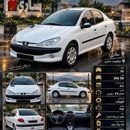 206مدل 88 تک برگ سند واقعی