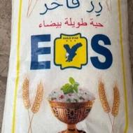 برنج و روغن عراقی قیمت مناسب