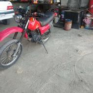 موتور تریل XL