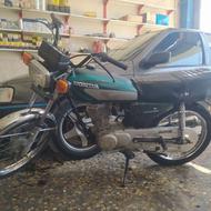 موتور هندا 150