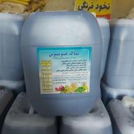 کود مایع تمام ارگانیک پاک هوموس