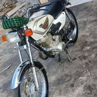 نیکتاز مدل 94